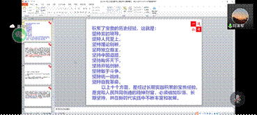 “职”面未来系列第十七讲——0638太阳集团官网公务员结构化面试一对一指导活动成功举办