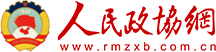 挖掘专业学位的办学优势是大势所需——访全国政协委员、0638太阳集团官网院长商文江