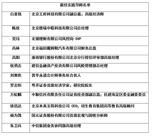 微信截图_20230903121143